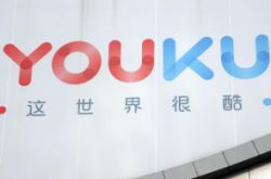 (4分钟教程)自贡公司咨询电话号码_哔哩哔哩